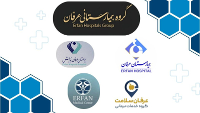 عرفان