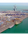 سوبازار اولین مرکز عرضه گزارشات بازار ایران