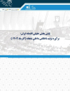 پایش بخش حقیقی اقتصاد ایران برآورد تولید ناخالص داخلی ماهانه