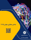 شاخص همکاری جهانی 2025