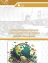 بررسی علل عدم موفقیت در پیاده سازی سرشماری ثبتی مبنا