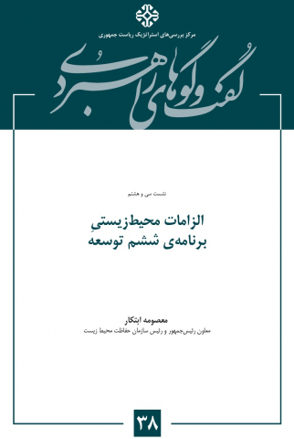 سوبازار اولین مرکز عرضه گزارشات بازار ایران