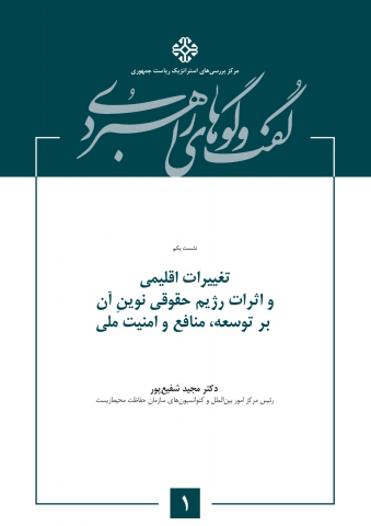 سوبازار اولین مرکز عرضه گزارشات بازار ایران